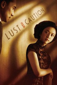 Poster for the movie "Lust, Caution 2007"
