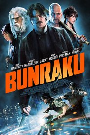 Poster for the movie "Bunraku 2011"