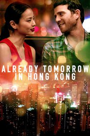 Poster for the movie "Already Tomorrow in Hong Kong 2015"